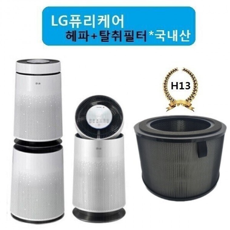 엘지 퓨리케어호환필터 AS117DWE 헤파+탈취 국산 - 메인 이미지