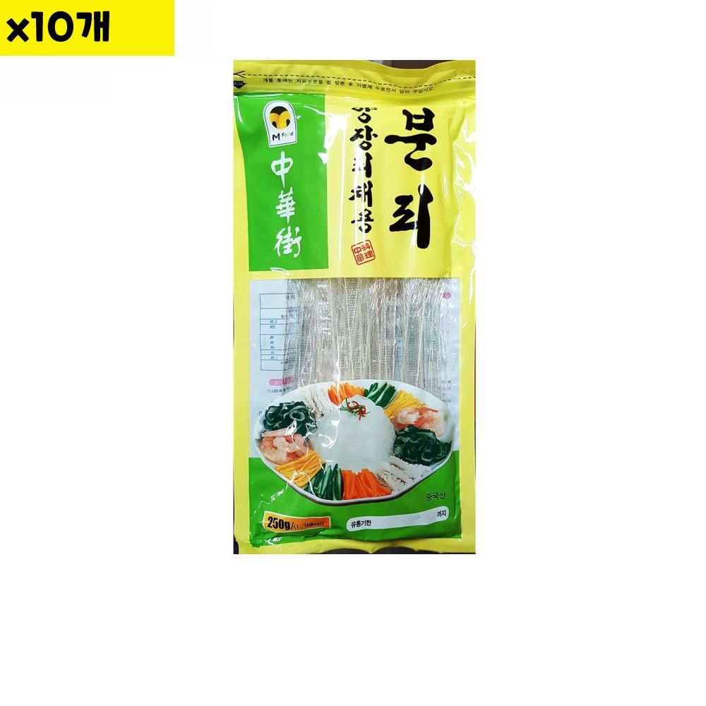 식자재 유통 도매 엠푸드 양장피 분피 250g x10개 - 상품 이미지