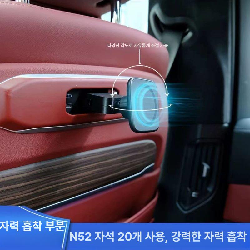 자동차 휴대폰 뒷좌석 스마트기기 스마트폰 거치대 5시리즈 7시리즈 i5i7 A - 상세 이미지 4