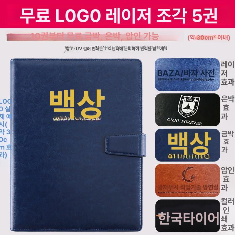 서류 노트 사이드 수납가방 회사원 업무용 필기 비즈니스 서류 클립 블랙 - 상세 이미지 4