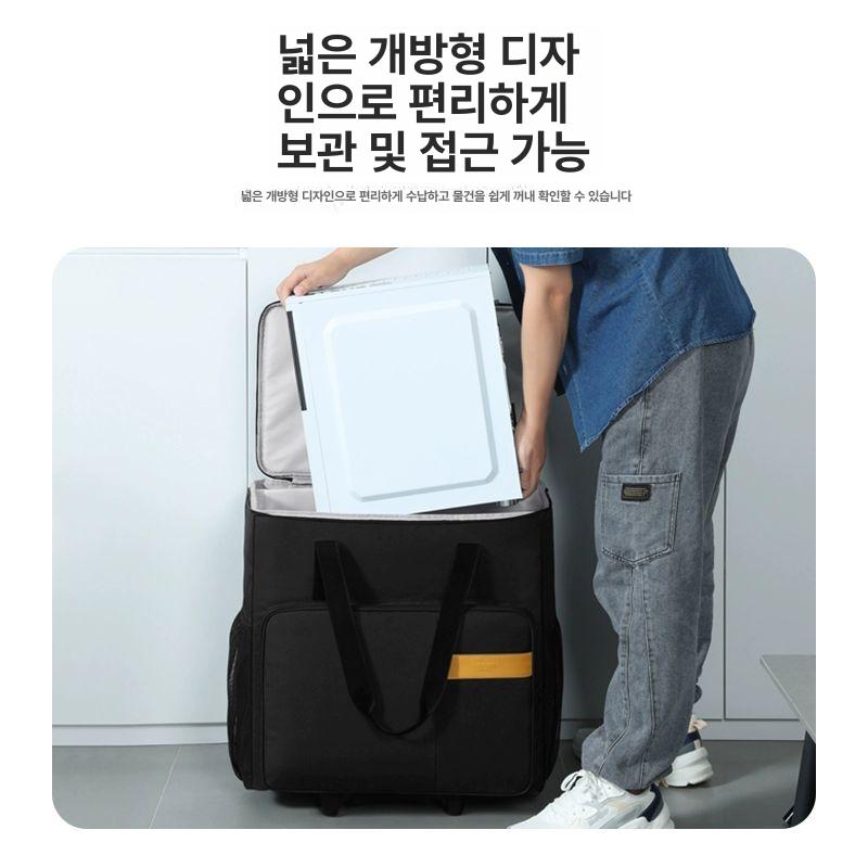 모니터 케이스 데스크탑 운반 이동 출장 수납 미니케이스 컴퓨터케이스 pc케이스 본체케이스 소형 컴퓨터 본체+키보드 마우스 수납 - 상세 이미지 5