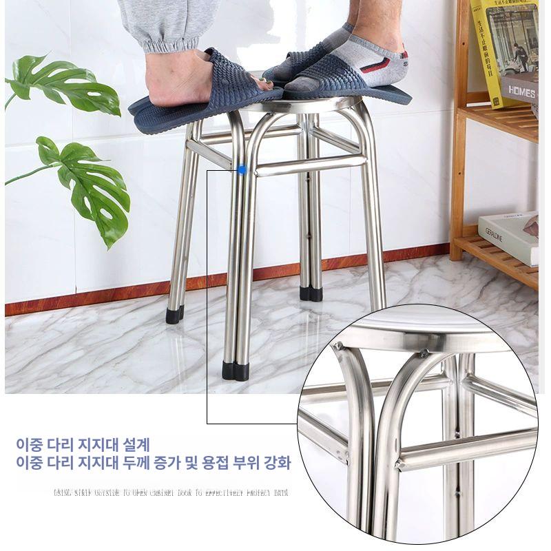 스테인레스 의자 모던 보강형 야외 원형 두꺼운 라운지 카페의자 좌식의자 보조의자 두껍고 강화형 55cm 원형 스툴 - 상세 이미지 4