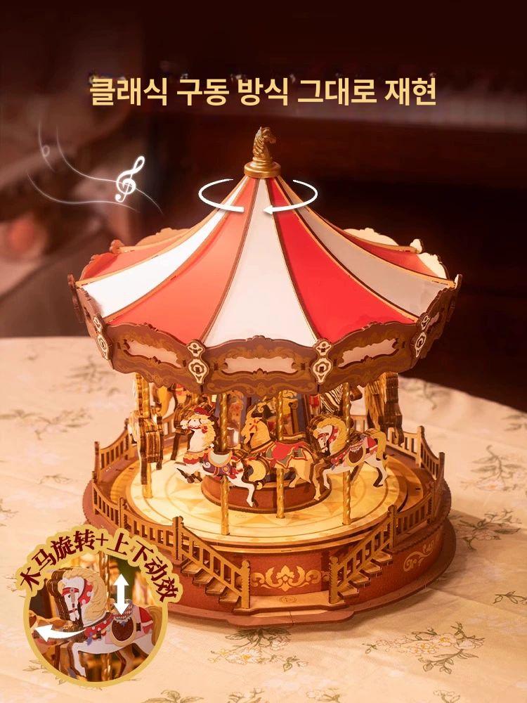 로보타임 회전목마 오르골 나무 목재 퍼즐 DIY 크리스마스선물 음악 조명 인테리어소품 캐러셀 4 음악+2 조명 모드 - 상세 이미지 3