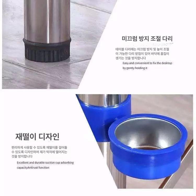 접이식 테이블 다리 좌식 선반 철제 두꺼운 철재 가구다리 철제다리 테이블다리 식탁다리 72cm 재떨이포함 보증 1년 공식 표준 사양 - 상세 이미지 3