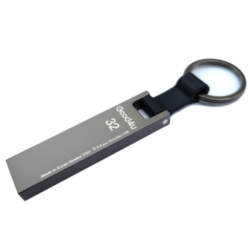 USB저장장치 G90 32GB USB2.0 메모리 메탈 키링 - 메인 이미지