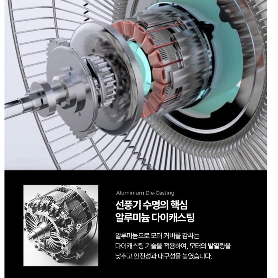 사각선풍기 네모선풍기 책상 책상용 차박 사무용 사무실 선풍기 - 상세 이미지 3