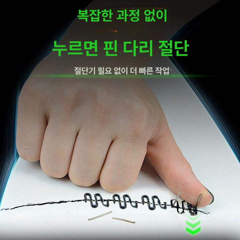 범퍼복원 플라스틱 용접기 프라스틱 수리기 범퍼 용접 70W 업그레이드 케이스 핀 700 - 상세 이미지 2