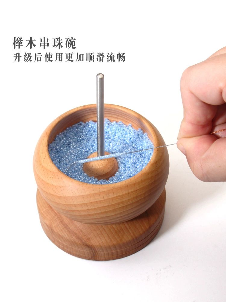 공방 비즈꿰는기계 diy 바늘 진주 비딩 비즈 팔찌만들기 구슬바늘 포함 1개 - 상세 이미지 2