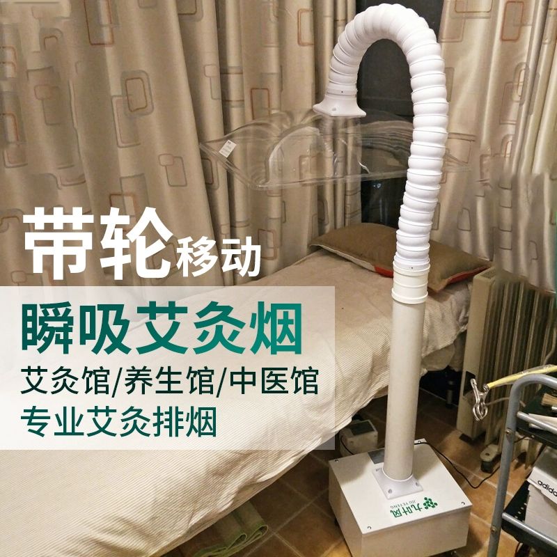 가정용 고기 환풍기 삼겹살 이동식 후드 덕트 제연기 기본형 3m 호스+원형 커버 410mm - 상세 이미지 3