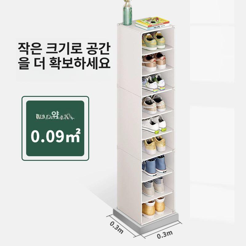 틈새신발장 현관 입구 수납 신발정리대 좁은 운동화 수납장 현관신발장 틈새수납 신발장 1열 10층 도어 포함 대용량 - 상세 이미지 3