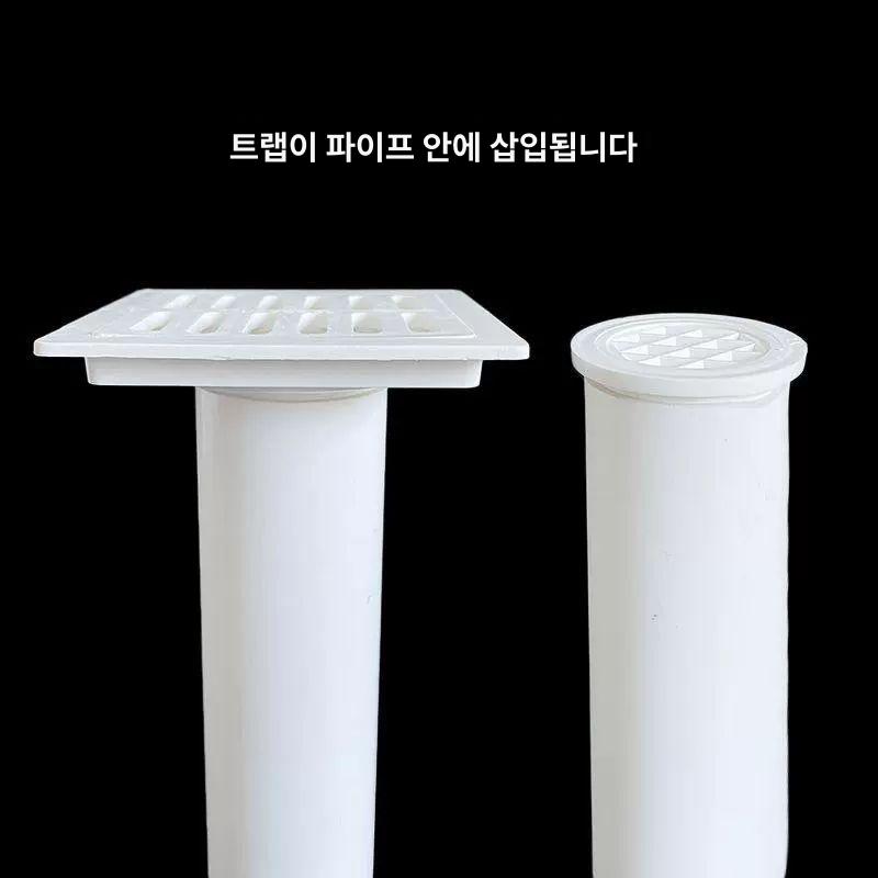 배수관덮개 PVC 막힘방지 스테인리스 막힘 내장 배관자재 pvc배관 배관커버 수도배관 110mm 비탈착식 내장 배수구 - 상세 이미지 4