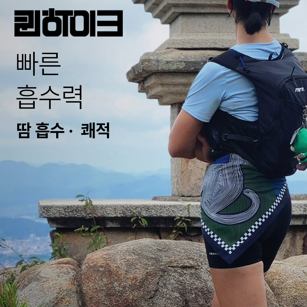 퀸하이크 등산 반다나 스포츠 두건 고급 면 60수 멀티 스카프 손수건 QHBD6401 - 상세 이미지 4