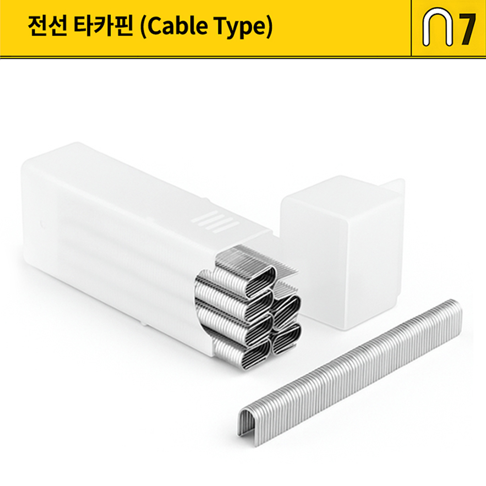 스탠리 타카핀 15종 일반 해머 일자 전선 스테플러심 - 상세 이미지 4