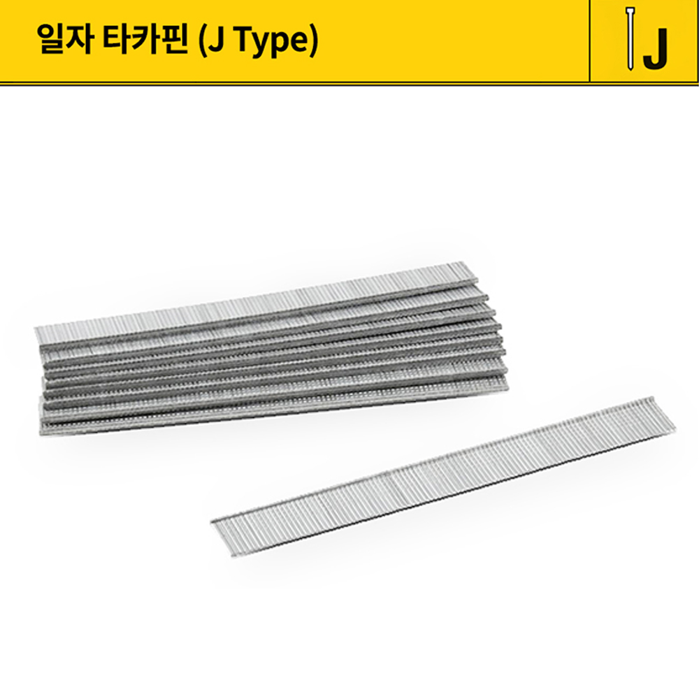 스탠리 타카핀 15종 일반 해머 일자 전선 스테플러심 - 상세 이미지 5