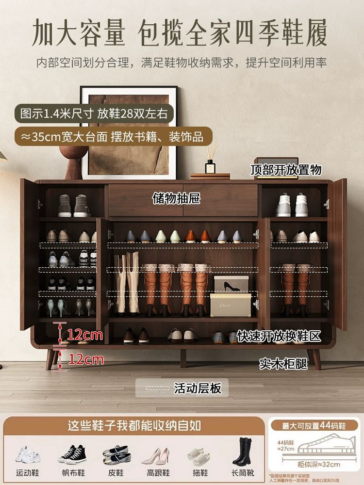 원목 신발장 대형 원룸 신발 수납장 폴딩 현관 학원 맞춤 지원 자체 설치 - 상세 이미지 3