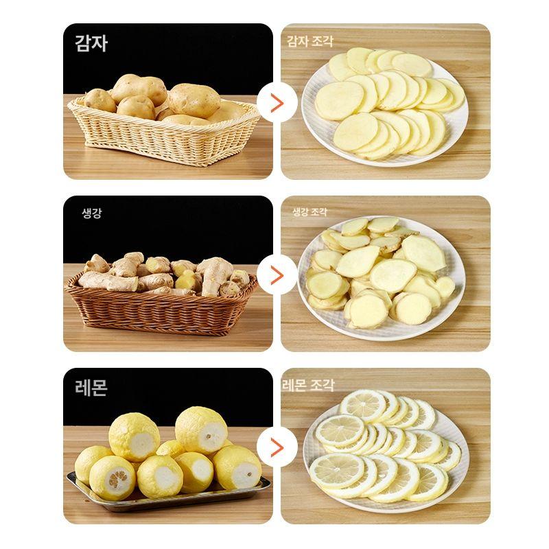 양배추 슬라이스 기계 슬라이서 당근 고구마 전동+수동 전체 기계 K5138AL - 상세 이미지 3