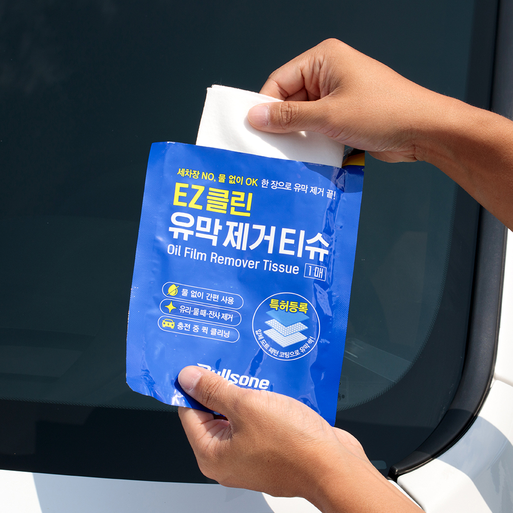 [세차티슈SET] 불스원 크리스탈 빅티슈 4매 + EZ클린 유막 제거 티슈 1매