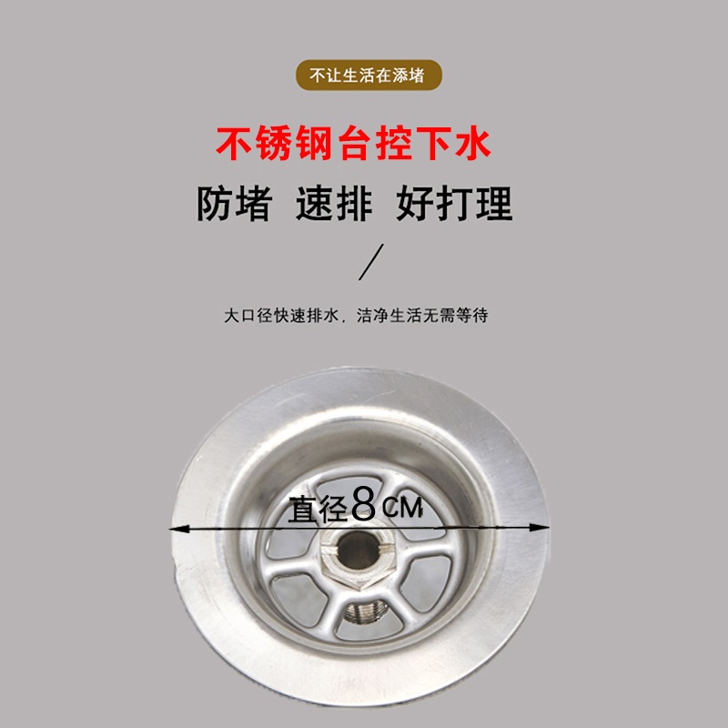 화장실 걸레 개수대 관공서 세척통 욕실 발코니 밀대 세척대 빨기 학교 - 상세 이미지 5