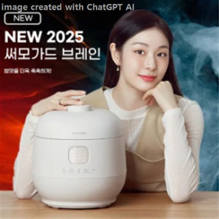 [쿠첸] 2025 NEW 브레인 풀스테인리스 듀얼프레셔 IH전기압력밥솥 6인용 (화이트) CRT-TWS0630W