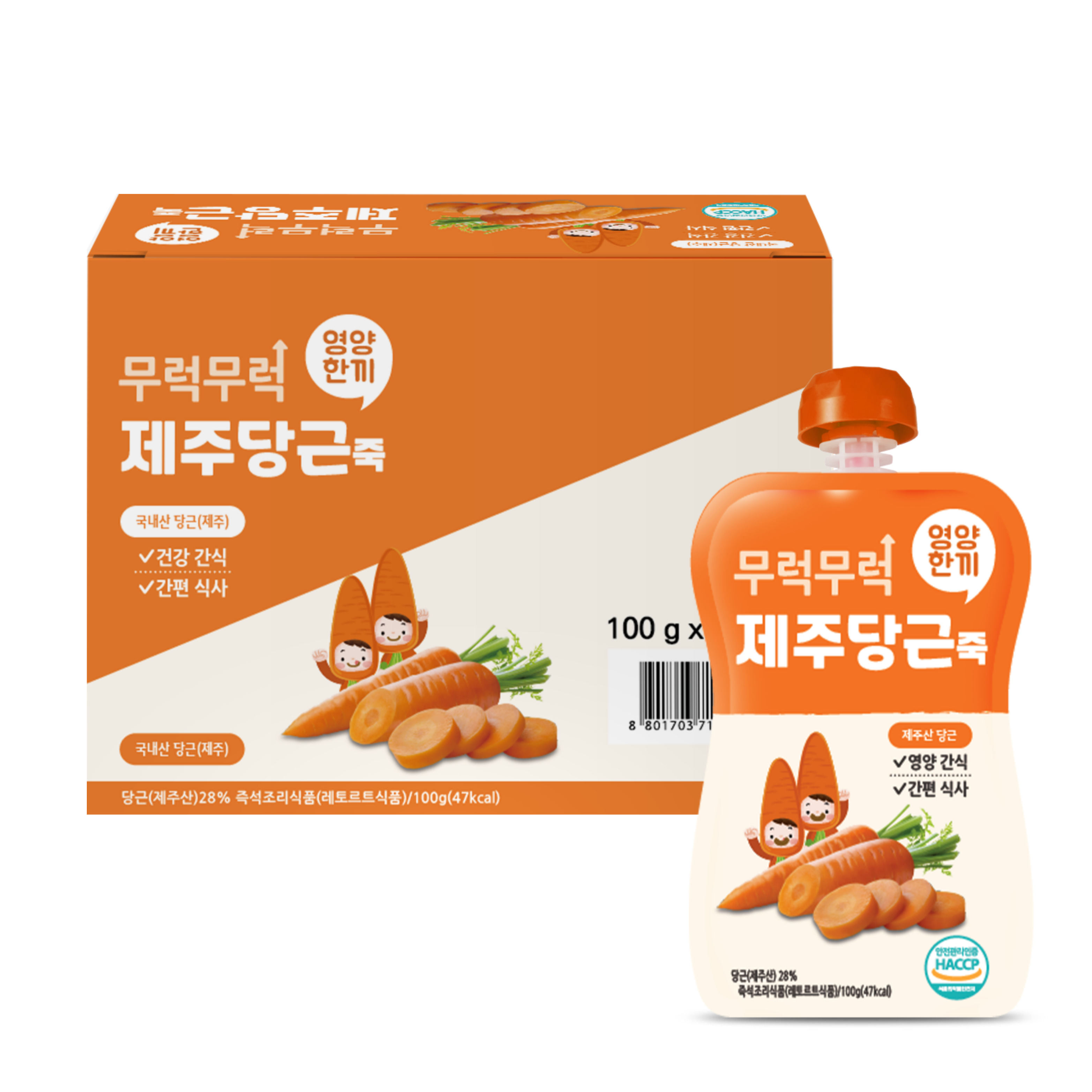 [14:00 이전 주문 당일 출고] 무럭무럭 키즈죽, 과일퓨레 1박스 (100ml x 제주당근, 100g, 7개