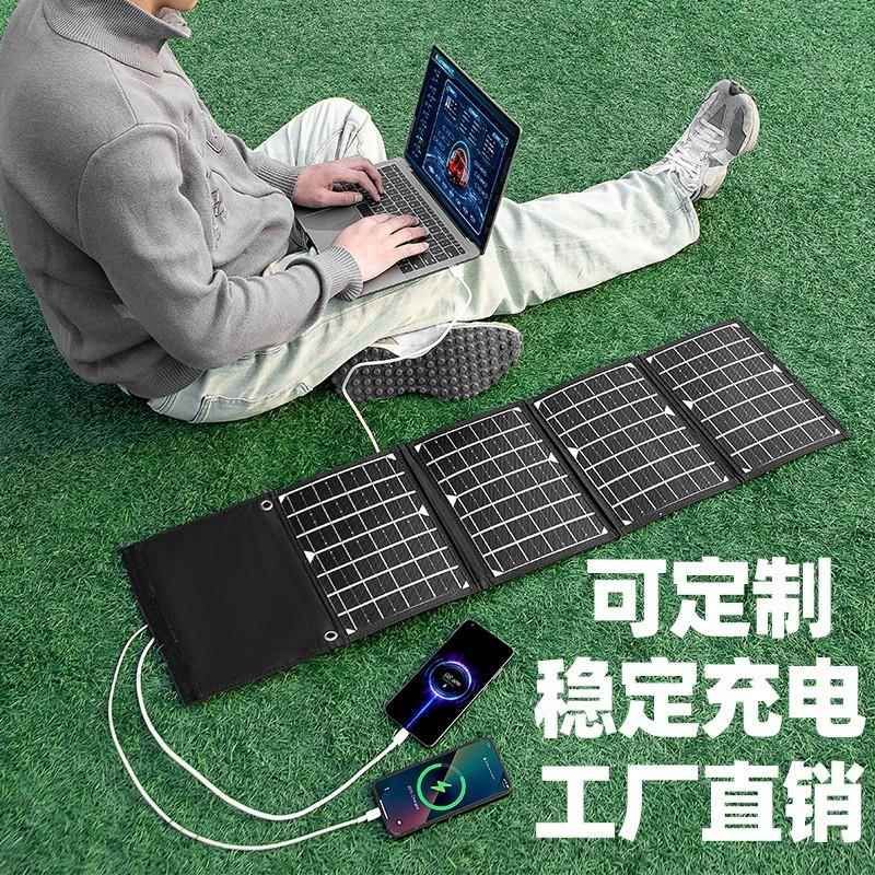 태양광패널 ESS 800W 접이식 장치 풀 가정용 배 패널 휴대용 공급 전원 45W 4개 패널 3개 인터페이스 - 상세 이미지 5