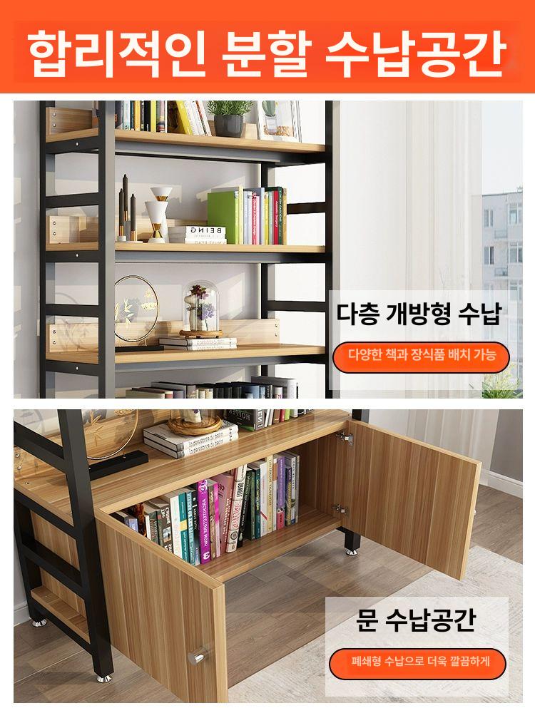거실 선반장 인테리어 액자선반 다용도 진열장 틈새 포함 4단 60x깊이 31x높이 145 - 상세 이미지 2