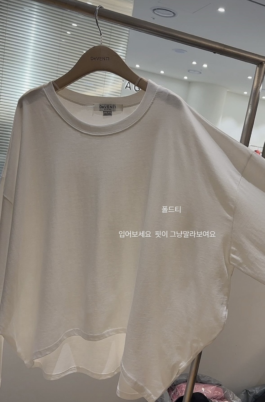 드벤티 폴드 티 여성 루즈핏 라운드넥 베이직 긴팔 - 상세 이미지 3