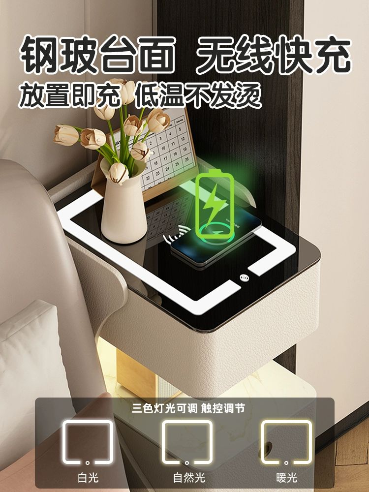 스마트 협탁 무선충전 침대옆 usb 우드 서랍장 지문인식 4색 선택 가능 석판 테이블 모델 완제품 설치필요없이개봉후사용가능 30x40x55cm - 상세 이미지 5