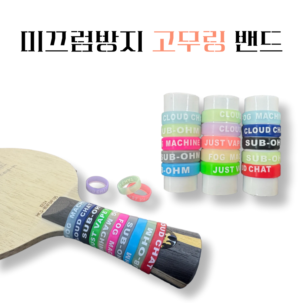상품 이미지 1
