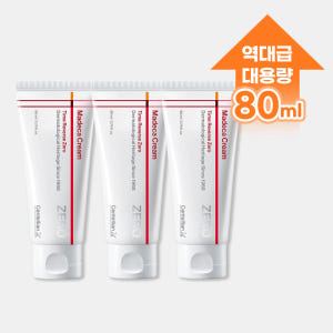 동국제약 센텔리안24 마데카크림 타임리버스 제로 80ml, 3개 솔직 후기 | 피부 타입별 분석 - 상품 이미지 2