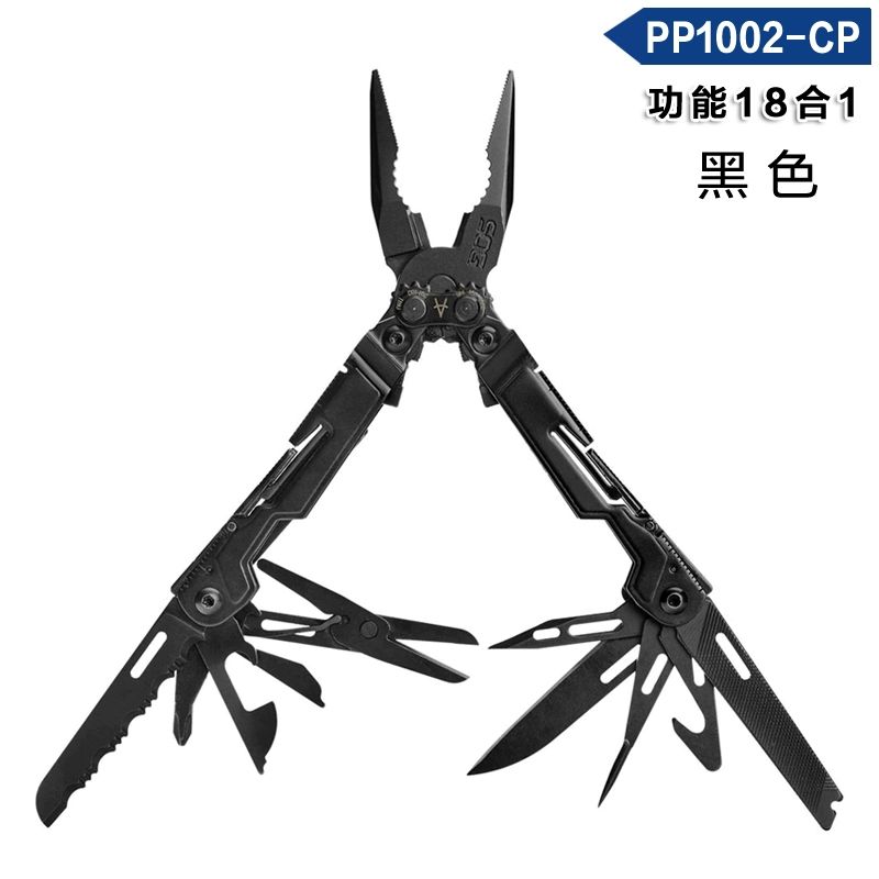 멀티툴 수공구 펜치 미니 접이식 스트리퍼 케이블 다기능 실버PP1001-CP - 상세 이미지 4