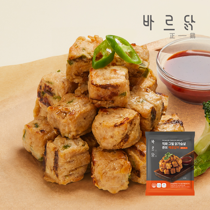 바르닭 직화그릴 닭가슴살 큐브 매콤갈비 21팩 - 상품 이미지