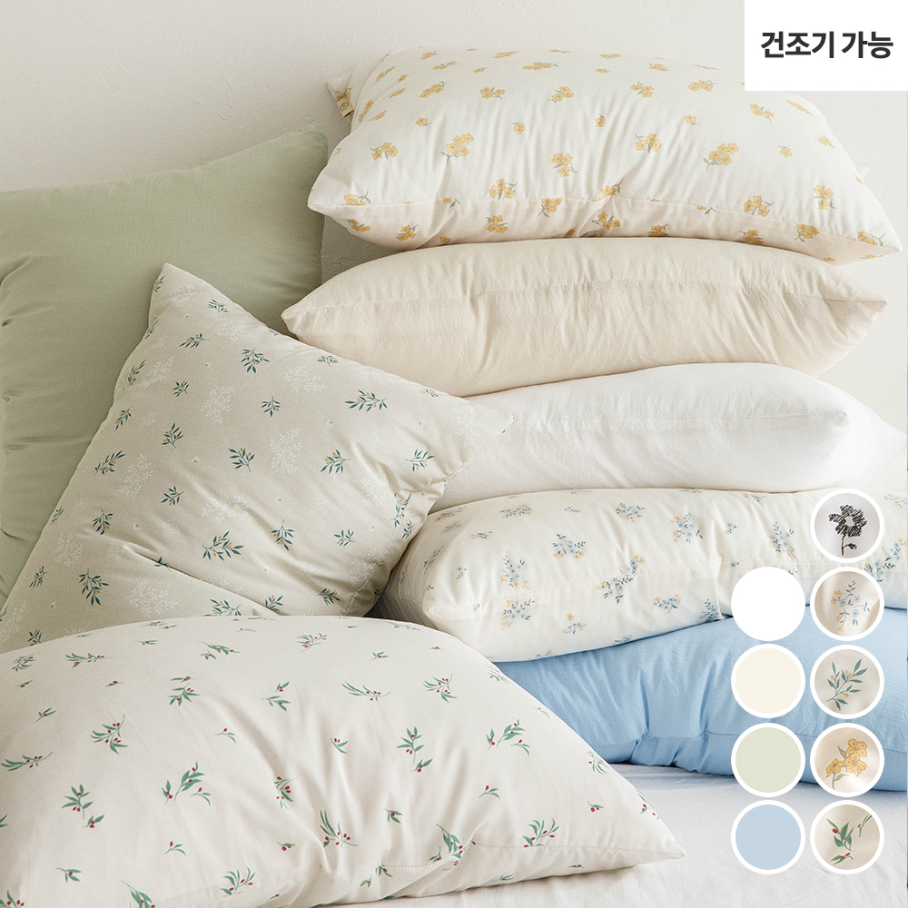 (건조기 가능)부드럽고 폭신한 모달 베개커버 (패딩 덧댐)