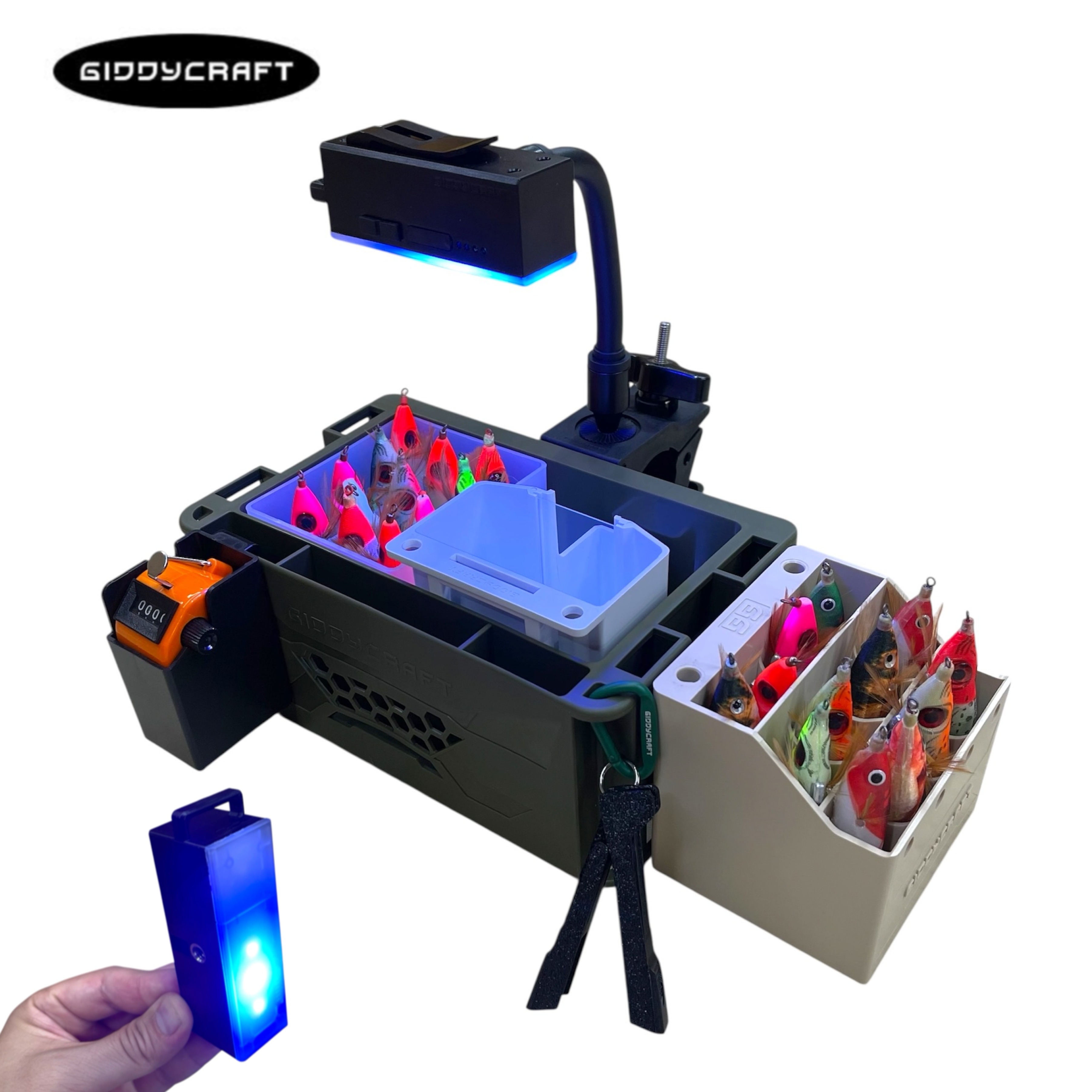 기디라이트 멀티 UV축광기 블랙 휴대용 LED 에기축광기 UVBOX - 상품 이미지