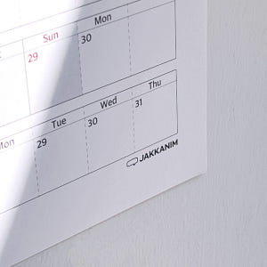 2026년 연력 달력 캘린더 벽걸이 포스터 플래너 대형 한장 작가님 Ty... 실사용 후기 | 효과 있을까? - 상품 이미지 4