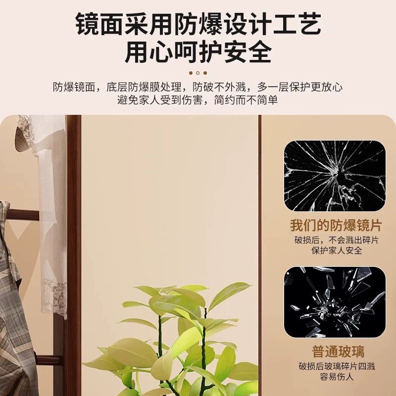 회전식 전신거울 행거 원목 스탠드 틈새 거울 수납 아치형 중형 더블 레이어 월넛 색상 - 상세 이미지 3