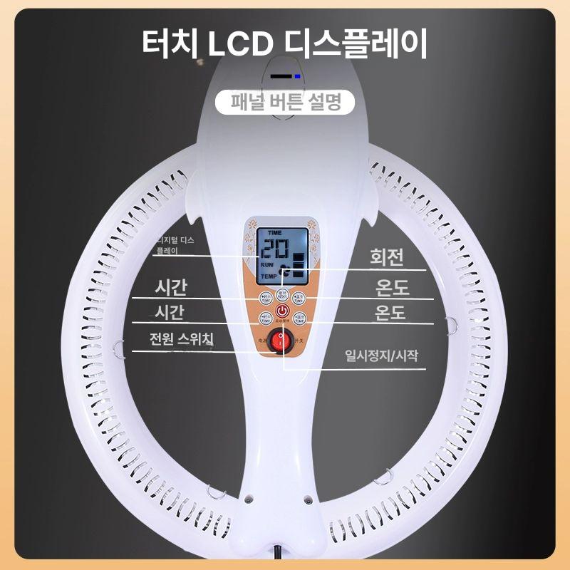 헤어 열처리기 파마 펌기계 가온기 열기구 열기계 워머기 디지털펌기 열펌기계 직펌기 수직 귀족 컴퓨터 음성판 화이트 즉시 - 상세 이미지 5