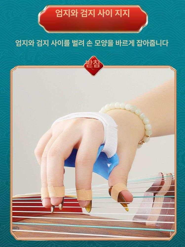 손모양 연습 도구 돕는 교정기 도움 손가락 손목 셀프 자세교정밴드 실리콘 손가락 교정기 화이트 소형 2개 - 상세 이미지 4