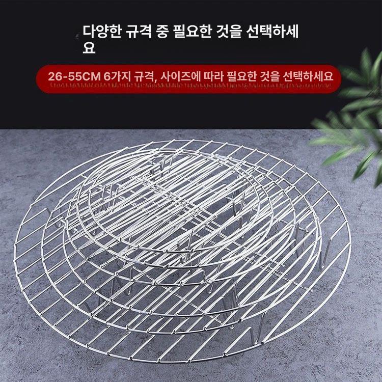 직경 원형 찜솥 바퀴 찜판 육수통 대형 바퀴달린 메쉬망 찜냄비 찜통 찜기 26cm 국물망 30국물통과호환 - 상세 이미지 5
