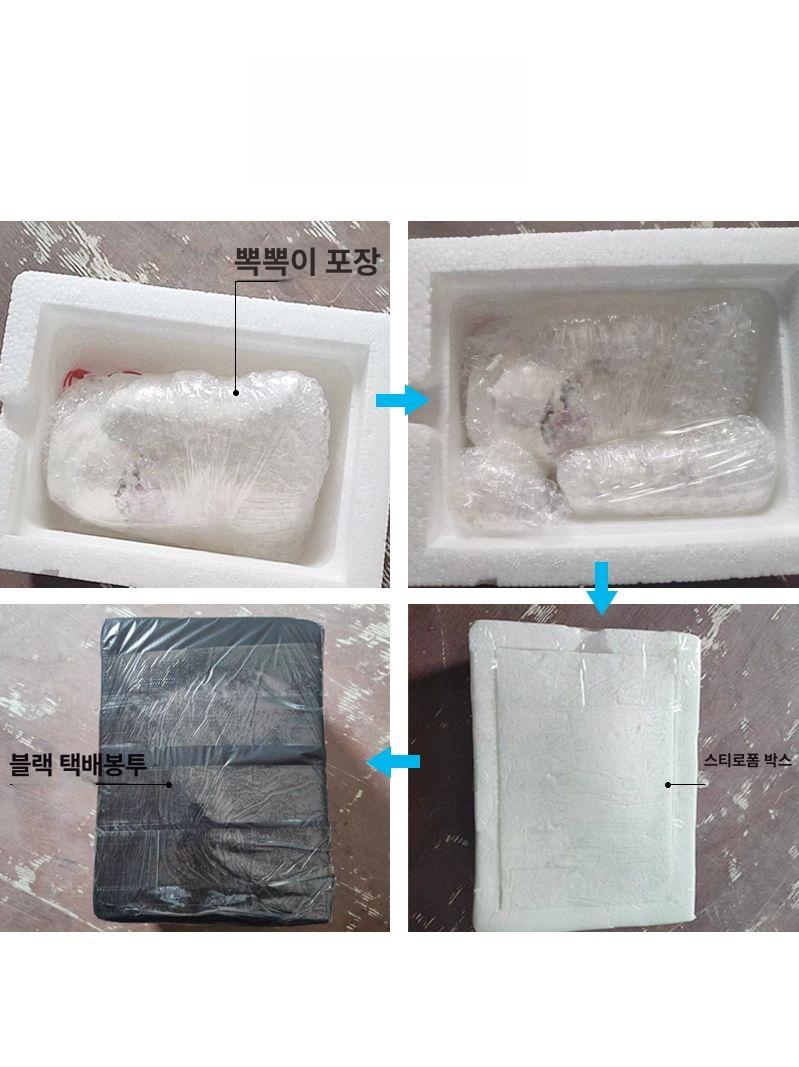 중국술 주전자 마오타이 백주 바이주잔 술잔 전통주 전통찻잔 세라믹 주전자 200ML 빨간 끈 포함 - 상세 이미지 4