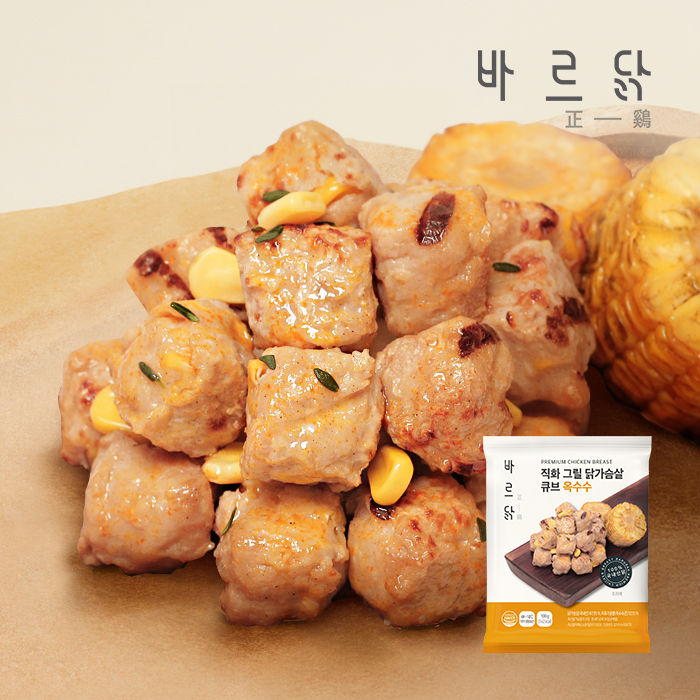 바르닭 직화그릴 닭가슴살 큐브 옥수수 21팩 - 상품 이미지