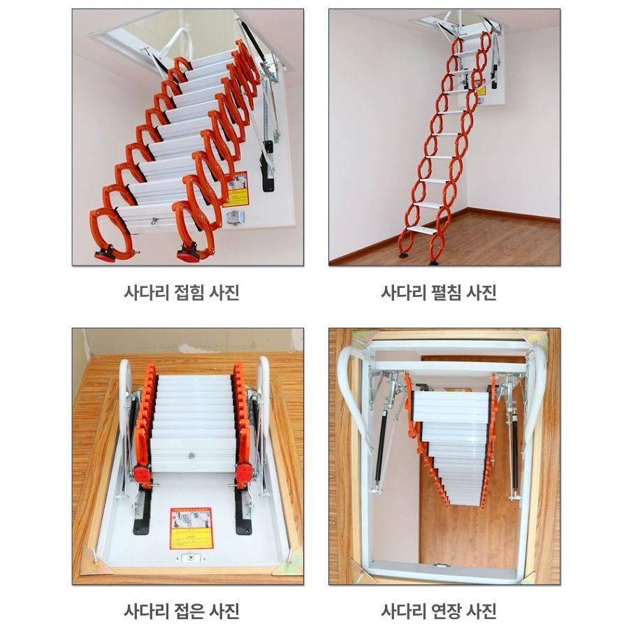 다락방사다리 다락사다리 천정부착형 리프팅 옥탑 다락 접이식사다리 알루미늄사다리 가정용사다리 보강 두꺼운 탄소강 반자동 80x80 - 상세 이미지 4