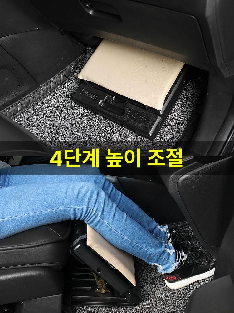 차량용 발받침 다리거치대 각도 다리받침 자동차발판 차량발받침 자동차발받침 4단계 조절이 가능한 접이식 발판 A - 상세 이미지 3