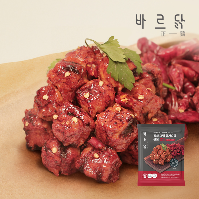 바르닭 직화그릴 닭가슴살 큐브 불닭 21팩 - 상품 이미지