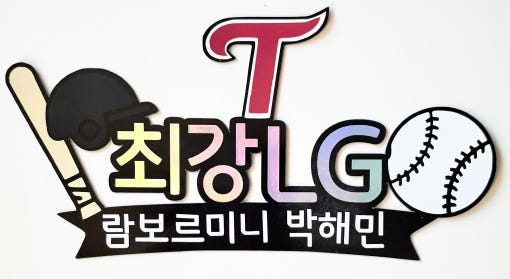 thumbnail-8