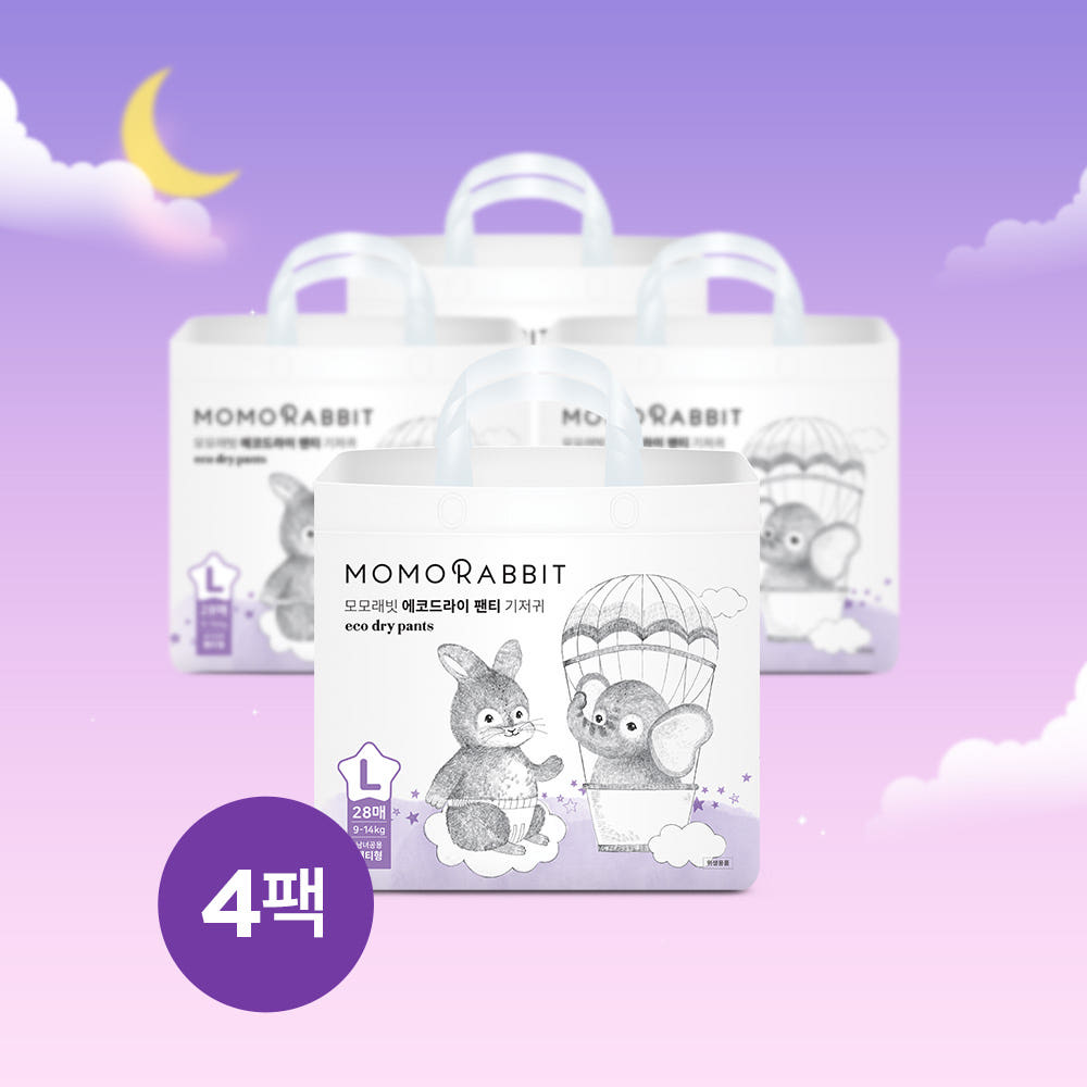 모모래빗 밤기저귀 에코드라이 팬티 기저귀 L대형 4팩 28매 가격 비교 위틀스토어 모모래빗 밤기저귀 에코드라이 팬티 기저귀 L대형 4팩 28매