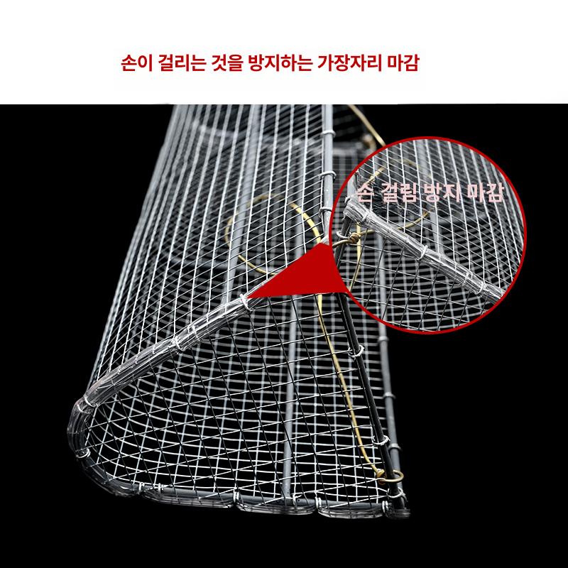다슬기 그물망 뜰채 물고기 채집통 채집망 계곡 뜰채망 낚시뜰채 뜰망 민물뜰채 중량형 60cm 10m줄+장갑포함 - 상세 이미지 3