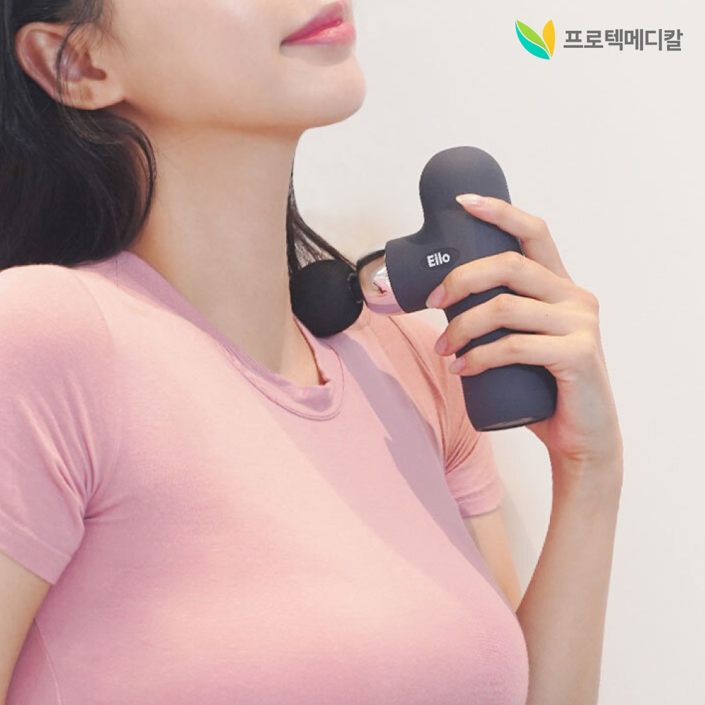 프로텍메디칼 에일로 마사지건 PMA-01 근육피로완화 무선 전기안마기 전신 휴대용 - 상세 이미지 4
