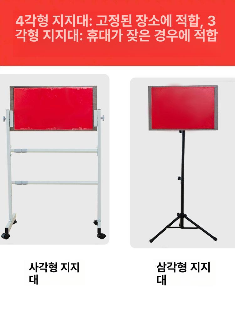 탁구 고무판 보드 이동식 연습 훈련 셀프 탁구게임 반사판 11층 이중봉 롤러 프레임 소형 전체 - 상세 이미지 5