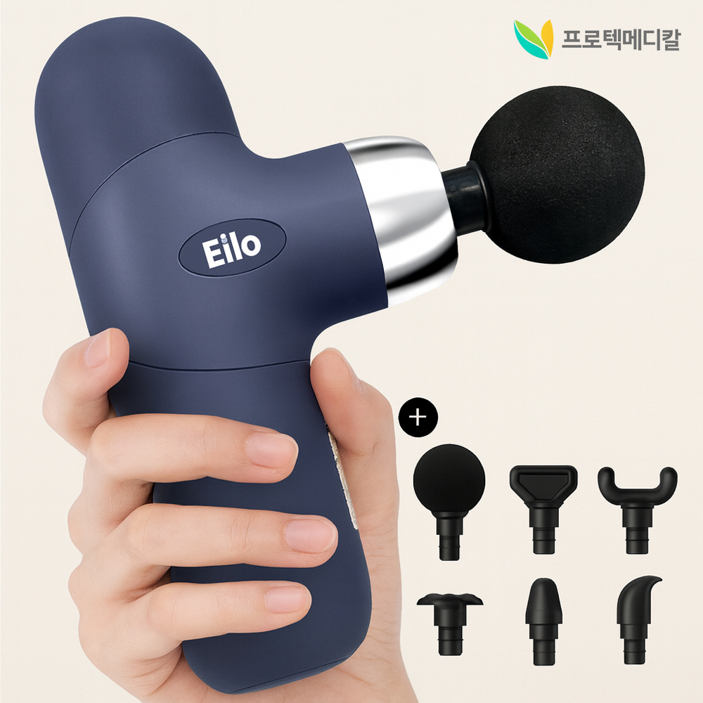 프로텍메디칼 에일로 마사지건 PMA-01 근육피로완화 무선 전기안마기 전신 휴대용 - 상세 이미지 2